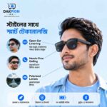 Smart Bluetooth Sunglasses with Open-Ear Audio & Polarized Lenses