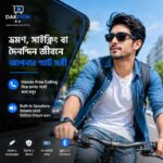 Smart Bluetooth Sunglasses with Open-Ear Audio & Polarized Lenses - Image 2